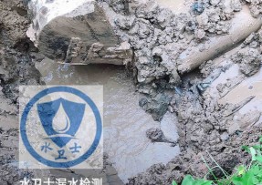 临汾水管漏水检测公司5